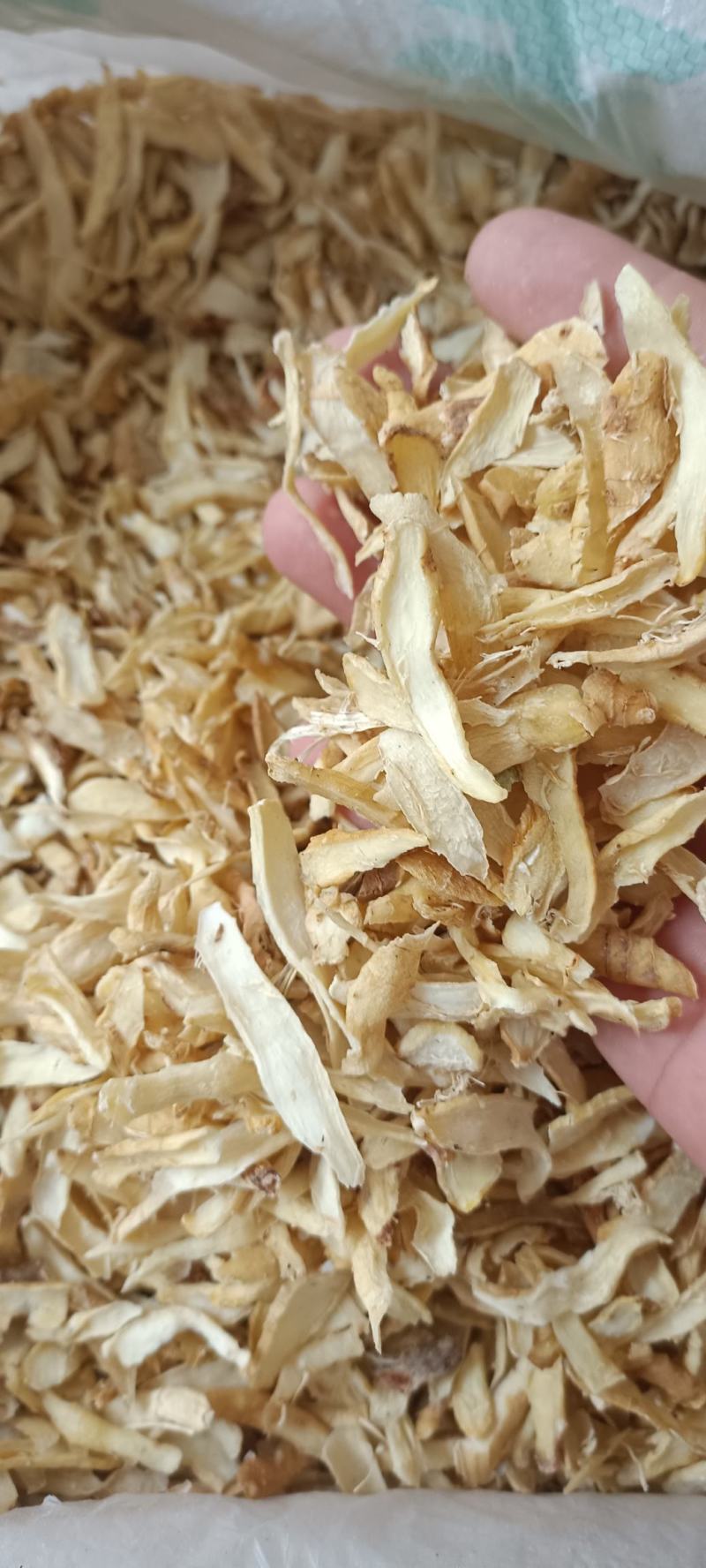 无硫湘玉竹片，煲汤泡茶，有野生玉竹