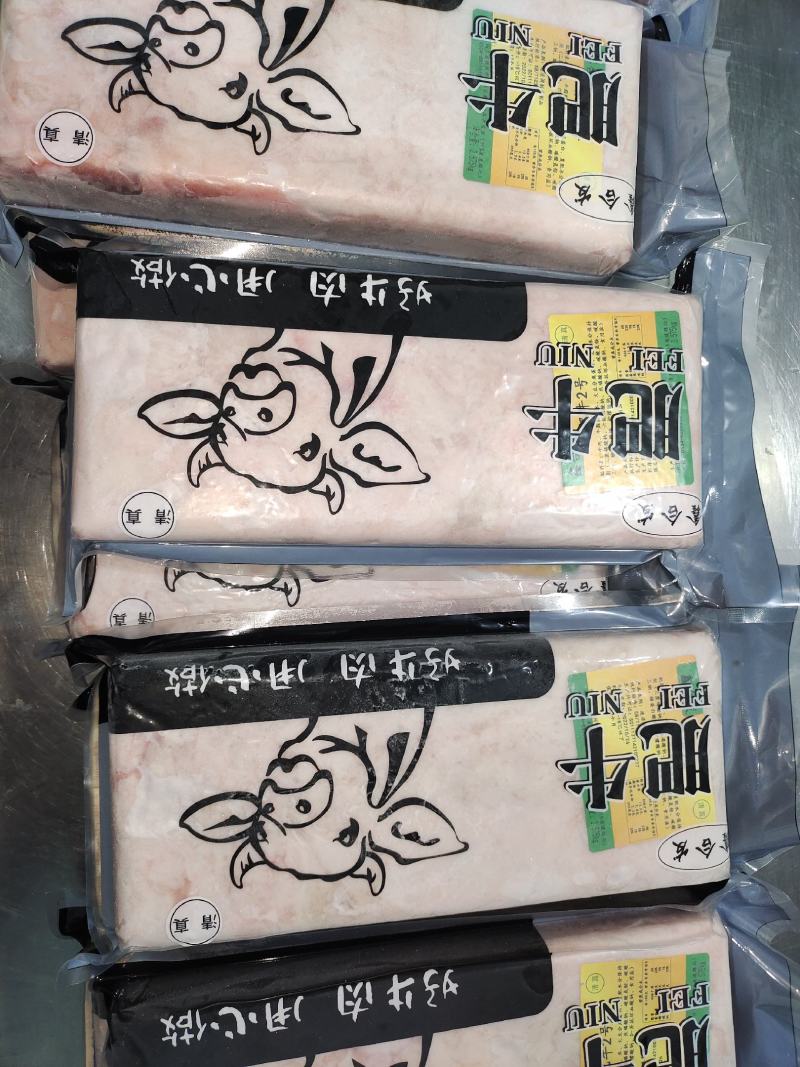 肥牛二号肥牛卷火锅食材，烧烤食材，自助食材，全国可发货