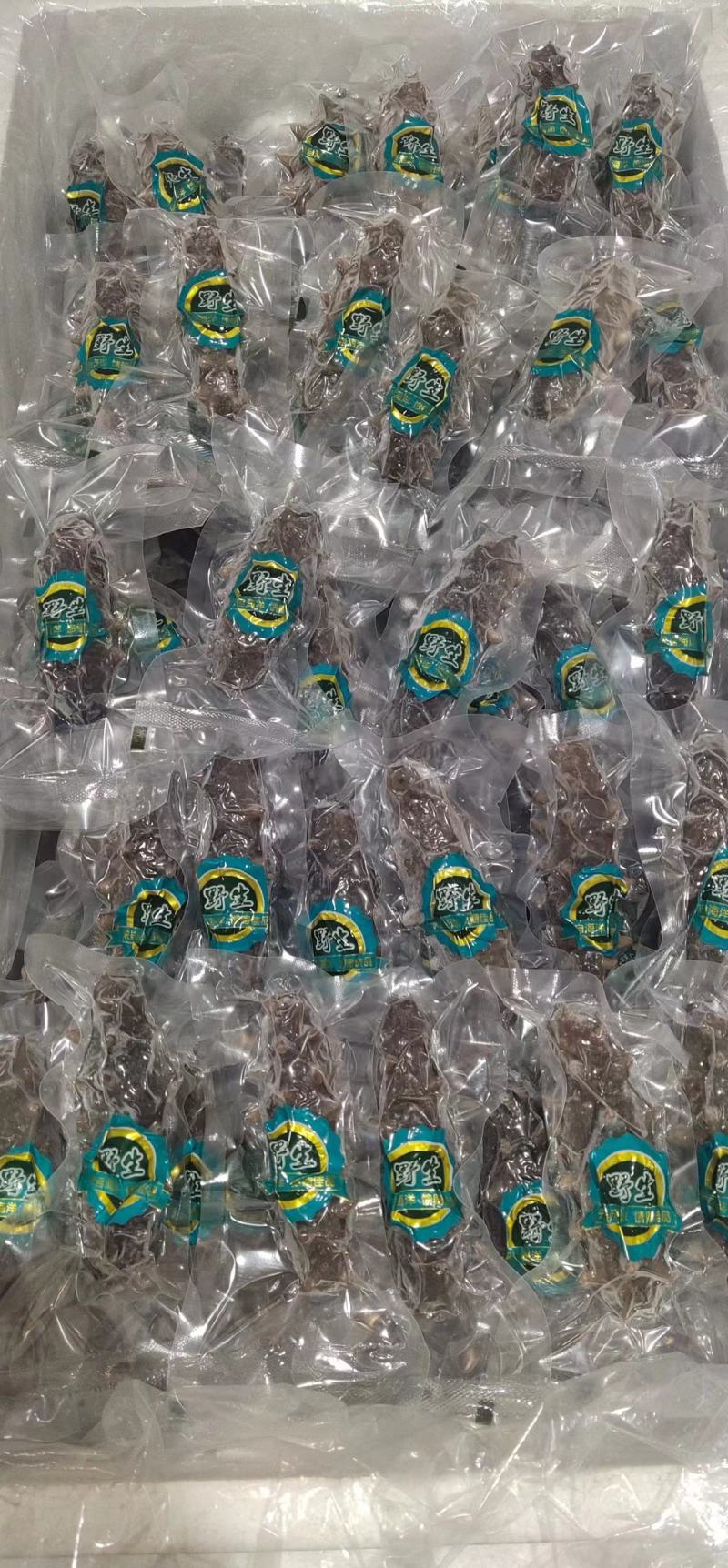 即食海参！各种鲜食海参，规格头数齐全！欢迎各位老板采购