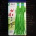 台禧中华美人翠绿豇豆种子农户种植户大面积种植长豆角种子