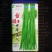 台禧中华美人翠绿豇豆种子农户种植户大面积种植长豆角种子