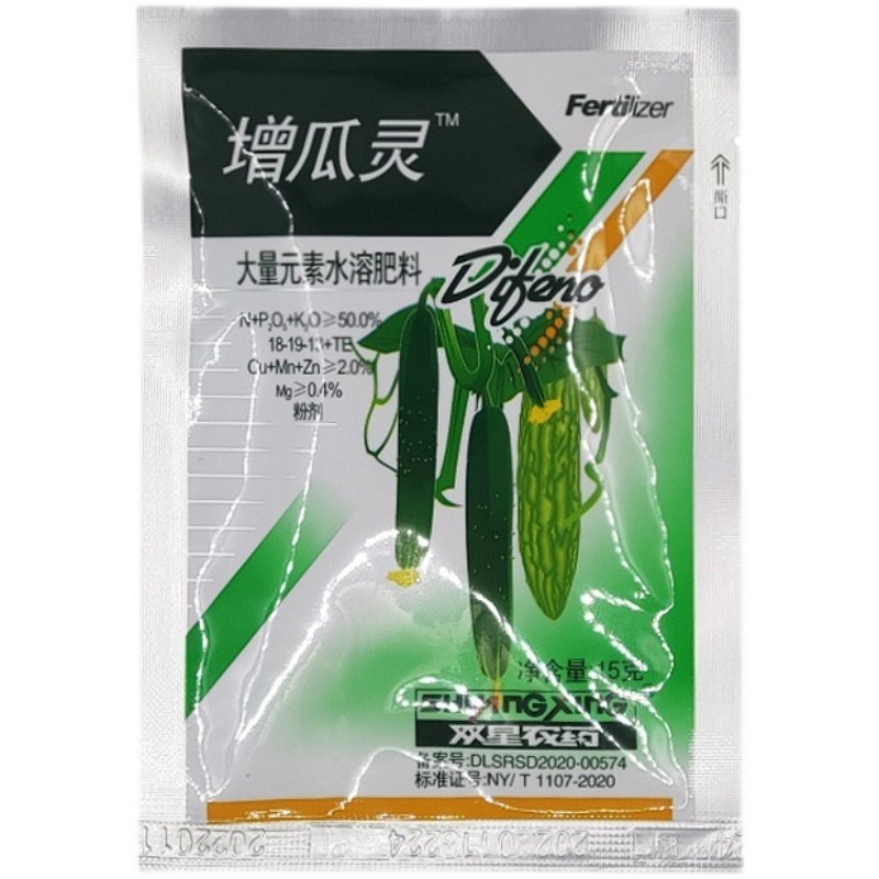 增瓜灵植物调节剂黄瓜苦瓜丝瓜座瓜灵