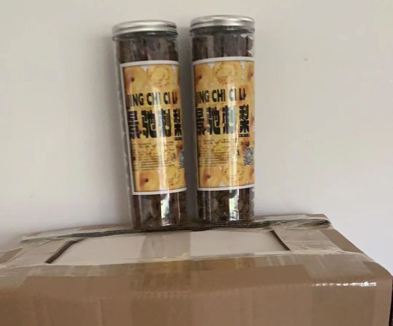 批发【刺梨果脯】刺梨干果蜜饯酸甜可口消食开胃老少皆宜