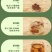 批发【刺梨果脯】刺梨干果蜜饯酸甜可口消食开胃老少皆宜