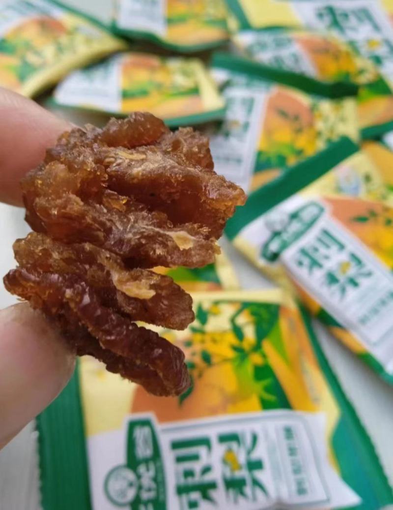 批发【刺梨果脯】刺梨干果蜜饯酸甜可口消食开胃老少皆宜
