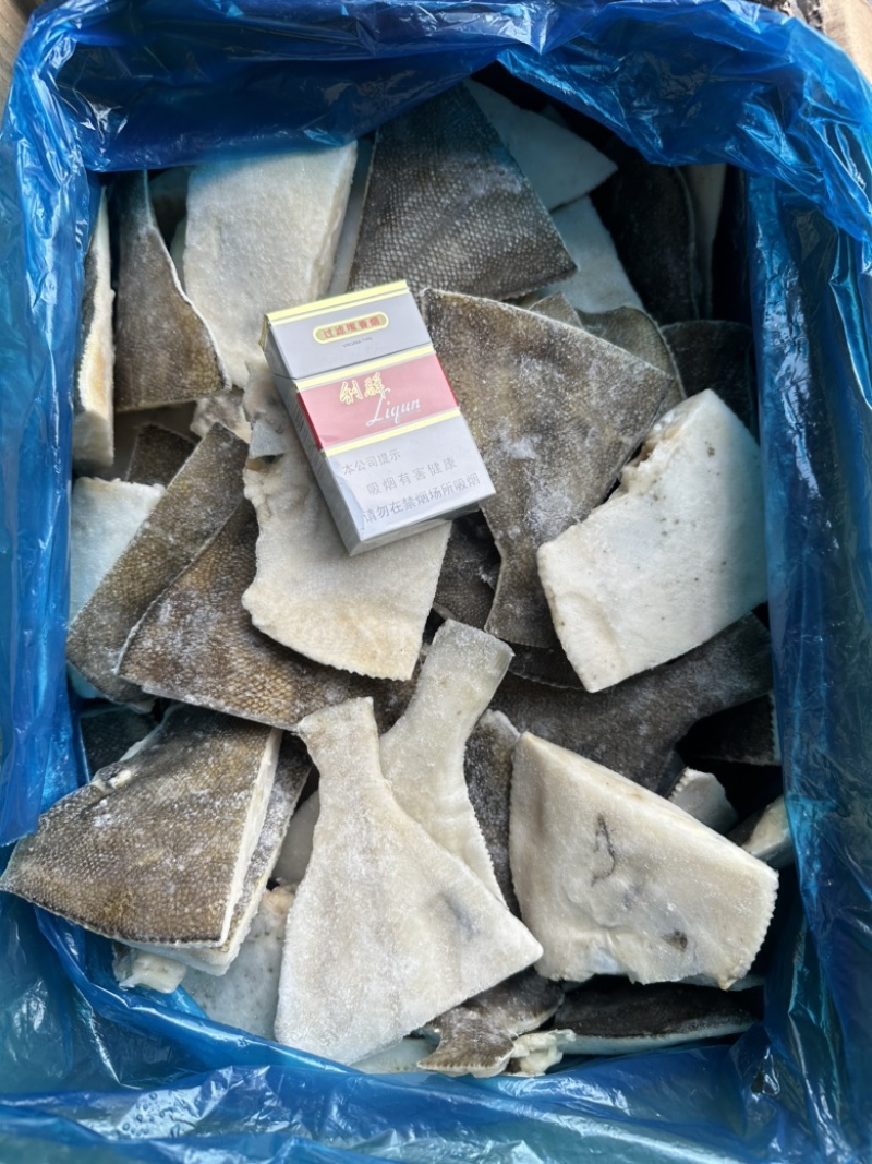 单冻三去鲽鱼块，价格不高，食堂用