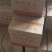 纯粮酒四川老窖52度42度纯粮酒固态发酵纯粮酿造陈年老酒