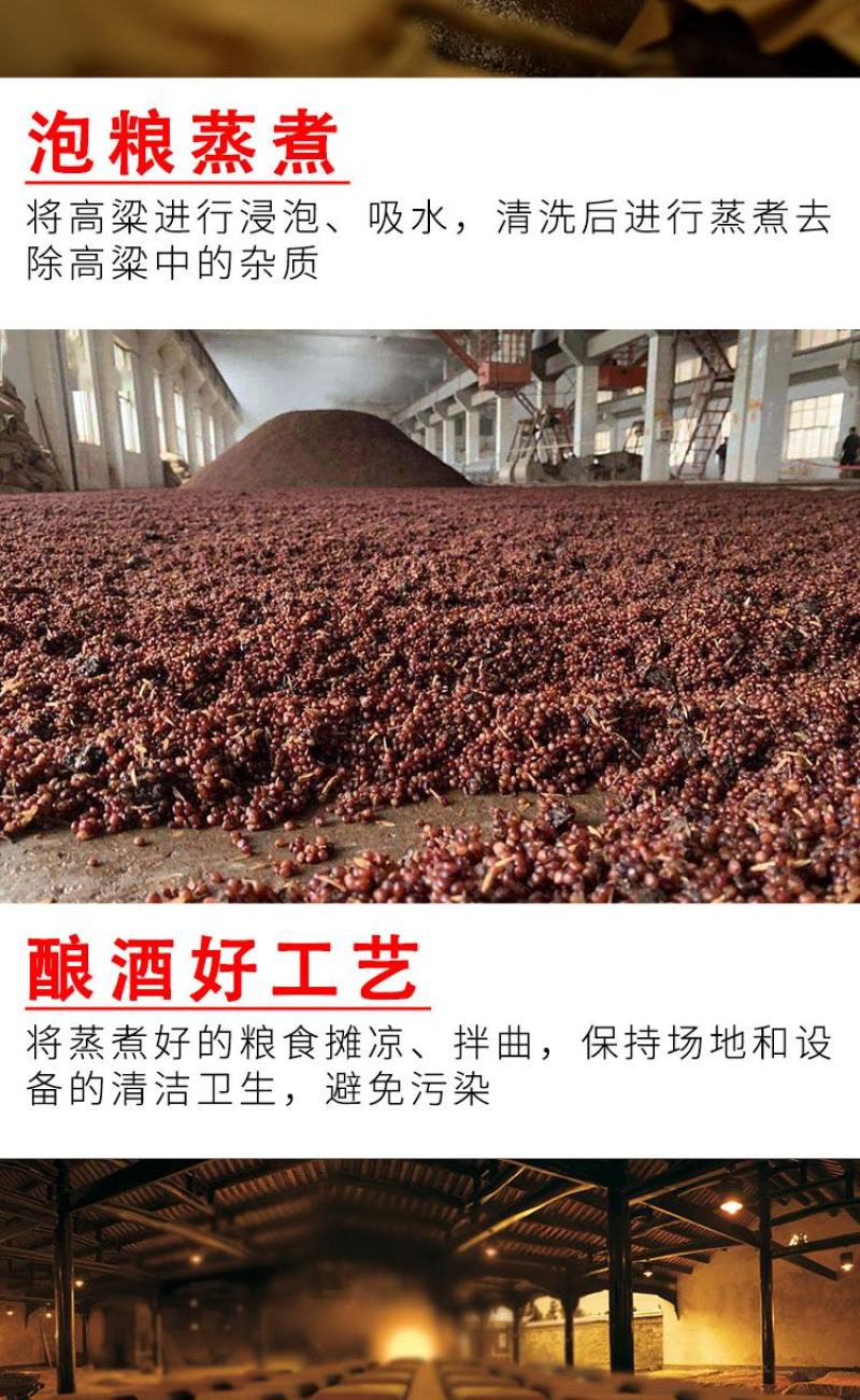 纯粮酒四川老窖52度42度纯粮酒固态发酵纯粮酿造陈年老酒