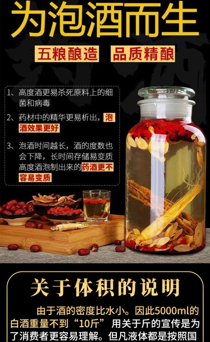 纯粮酒四川老窖52度42度纯粮酒固态发酵纯粮酿造陈年老酒