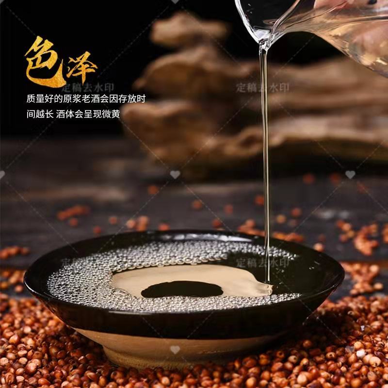 纯粮酒四川老窖粮食酒5L桶装白酒厂家发货