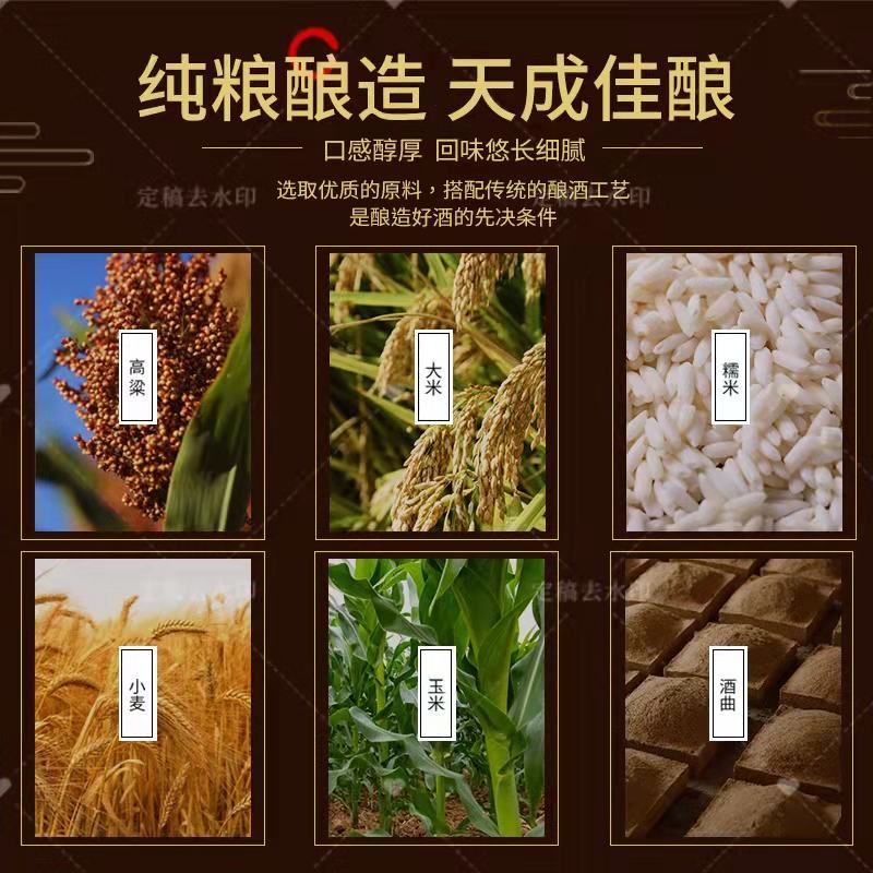 纯粮酒四川老窖粮食酒5L桶装白酒厂家发货