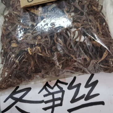 冬笋丝