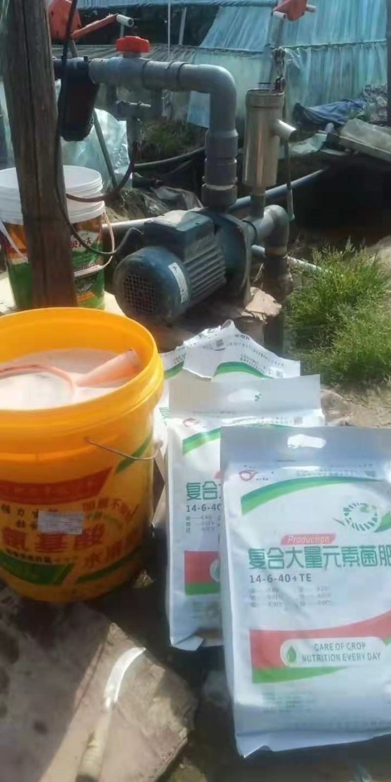 【厂家直供】氨基酸水溶肥每桶20kg。