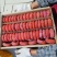 广西桂林柿饼圆饼吊饼产业带基地流心糖心柿饼优质源头加工厂