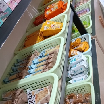 零食
