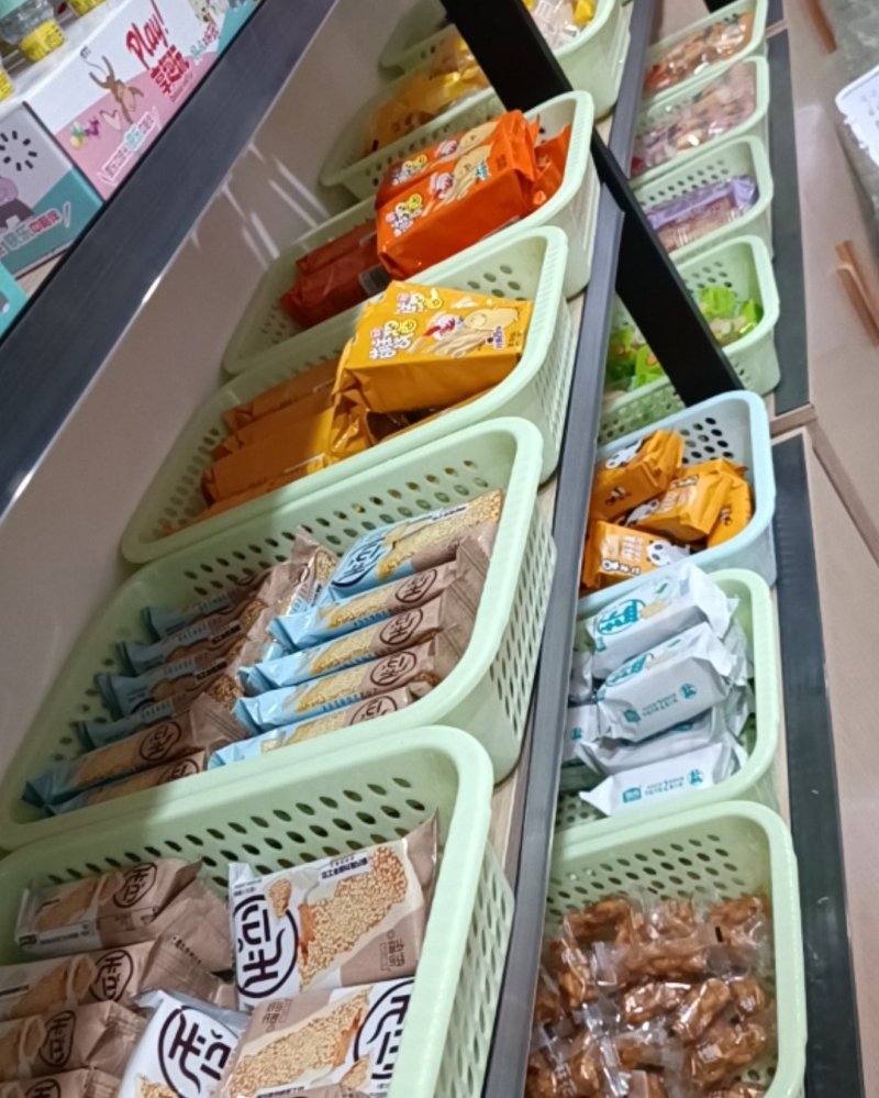 零食