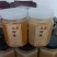 骊山土蜂蜜假一赔十！3斤100包邮起！量大优惠