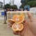 桔子东江湖蜜橘果皮鲜亮果脆汁甜大量供应全国批发