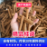 精选广西特产优质原产地直供烟仔黑皮桂皮桂通