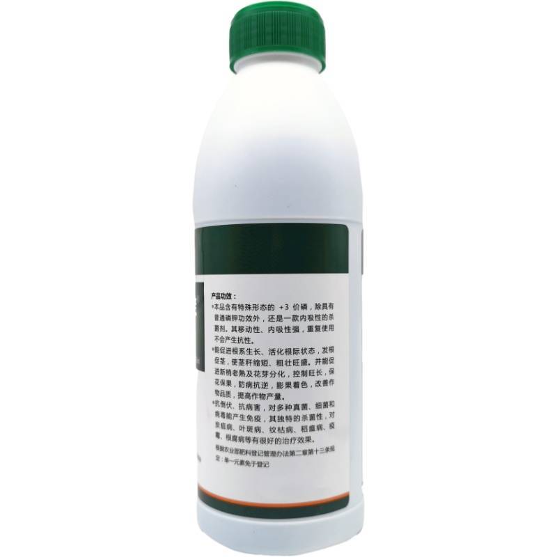 亚磷酸钾肥增甜着色提高糖度膨果增大大量元素水溶肥叶面肥