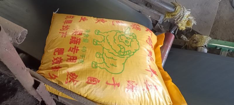 东营优质羊粪禽畜粪便生物有机肥提高土地肥力改善板结问题