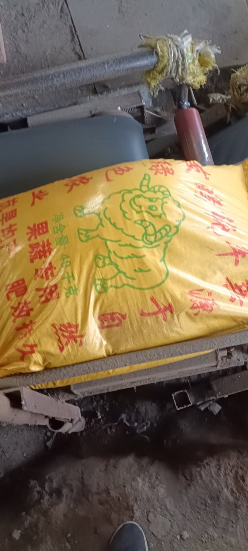 东营优质羊粪禽畜粪便生物有机肥提高土地肥力改善板结问题