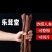 【精品推荐】🔥内蒙金锁阳批发，量大从优