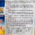 基地专用特长果线椒种子润线888早熟绿色线椒品种香辣