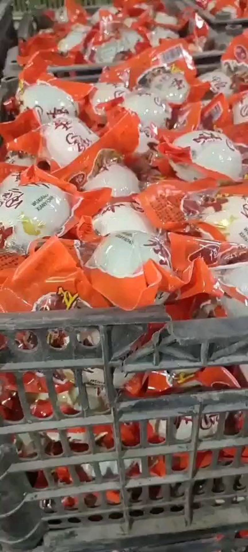 低盐泥淹，鸭蛋流油咸鸭蛋散装礼盒真空包装