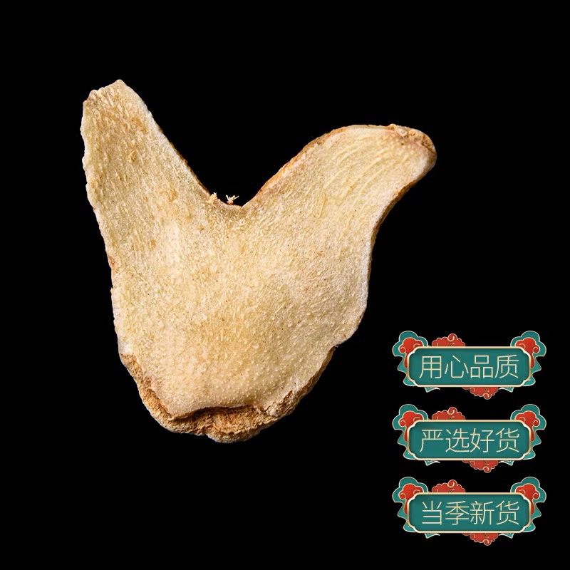 白芨、中药材干白芨，基地发货大量货源保证质量