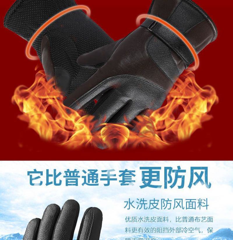 包邮手套男女冬季保暖加绒加厚骑行骑车摩托电动车皮手套触屏
