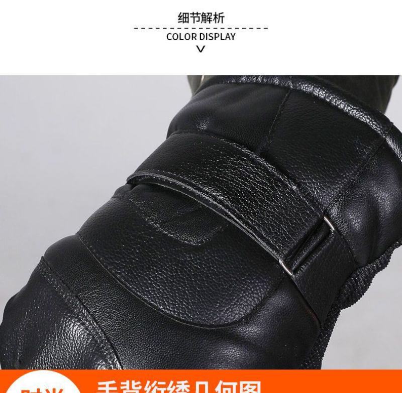 包邮手套男女冬季保暖加绒加厚骑行骑车摩托电动车皮手套触屏