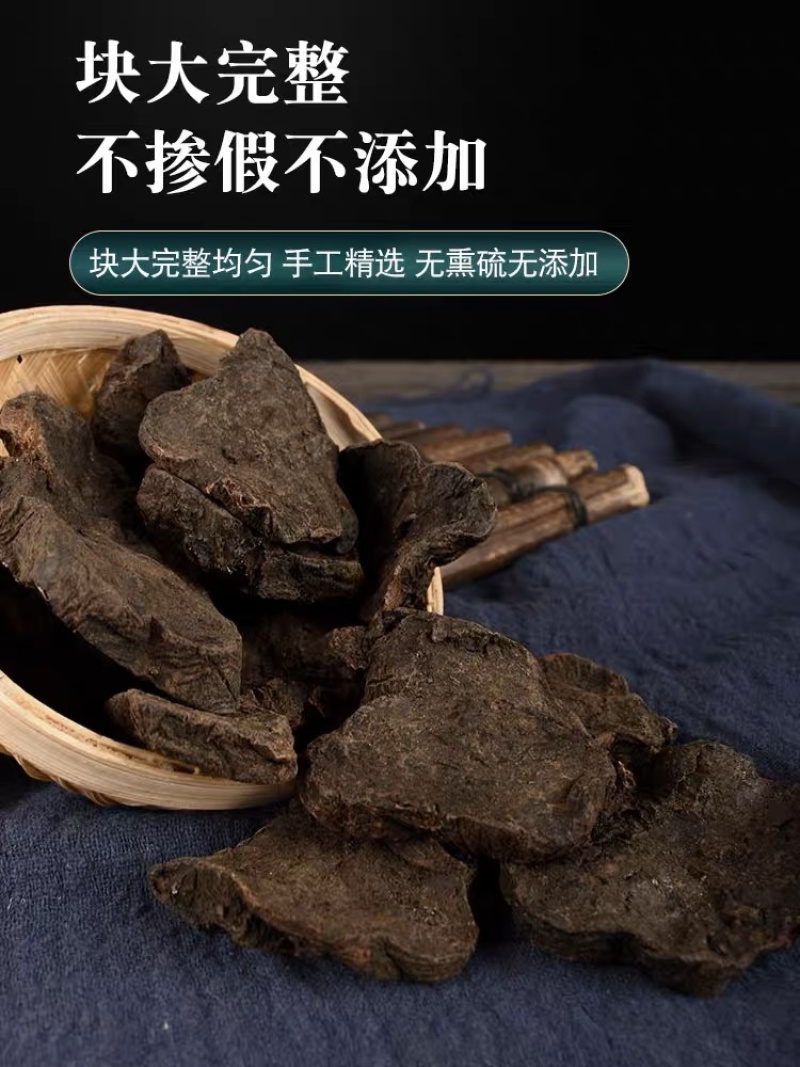 【价格优惠】供应何首乌，野生何首乌，价值高大量可供