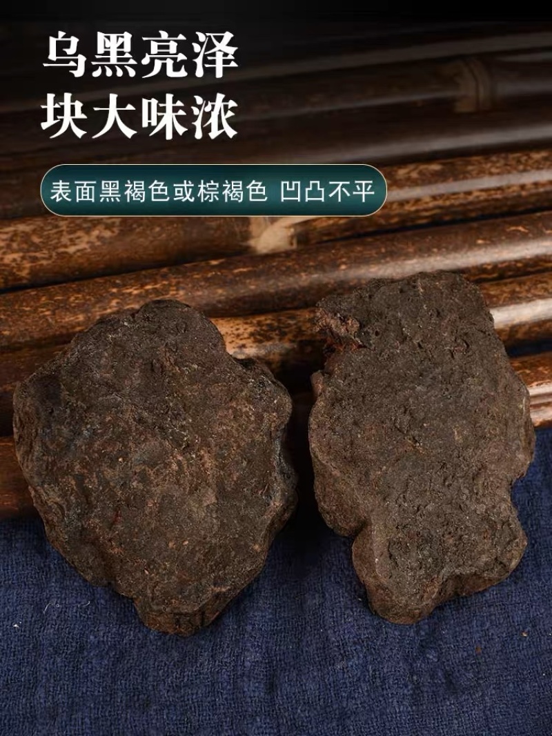 【价格优惠】供应何首乌，野生何首乌，价值高大量可供