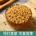 【出芽率高】芽豆、作豆芽的黄豆，品质高大量现货供应