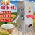 包邮碾米机全自动家用打米机220V磨米机剥谷机水稻去壳