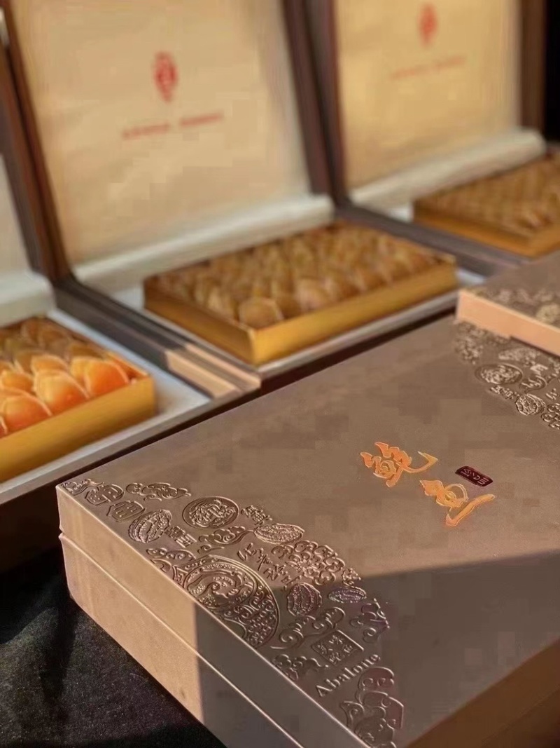 鲍鱼干