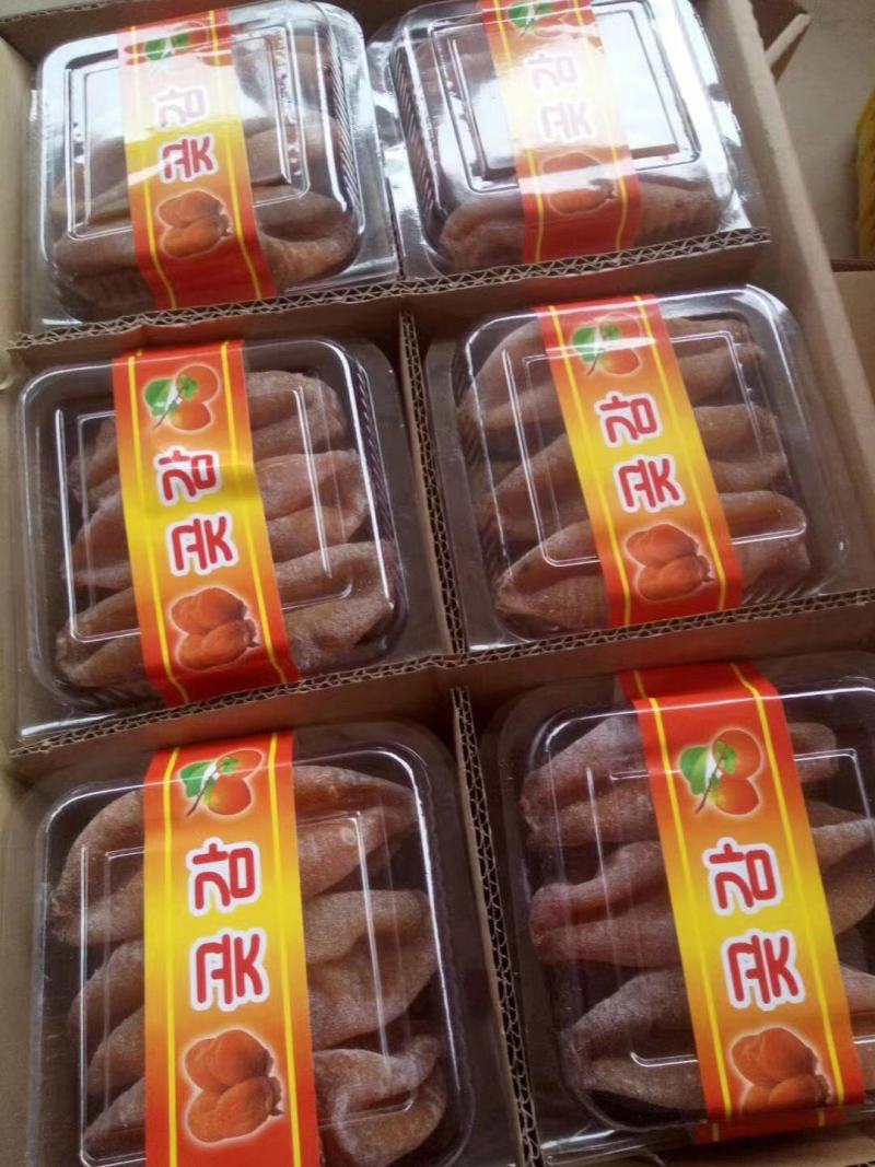 广西柿饼桂林平乐柿饼，精品吊柿软糯香甜，原产地量大出