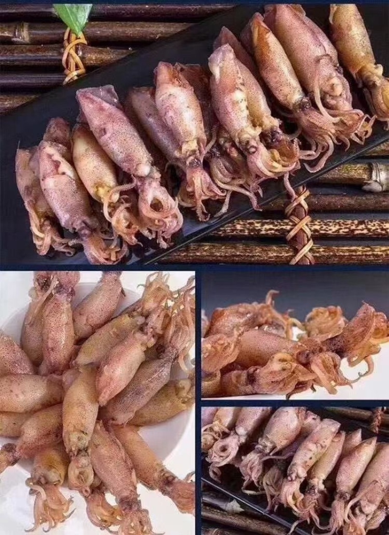 东山岛小管仔干鱿鱼干海兔干货鱿鱼仔籽乌贼墨鱼仔即食尤