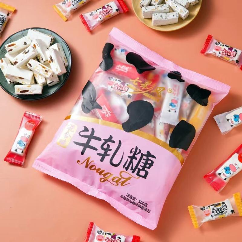 花生牛扎糖手工花生牛轧糖儿时的味道