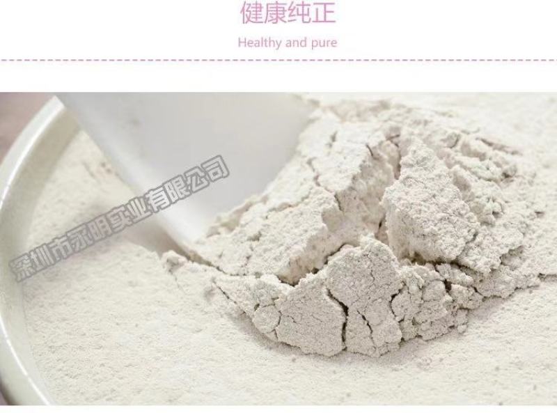 荔浦芋头粉江永香芋粉