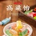 高粱饴山东特产多口味高粱饴儿时回忆年底热卖产品