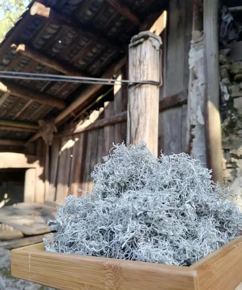 【莓茶】张家界特产莓茶芽尖100克罐装头茬藤茶芽尖包邮