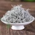【莓茶】张家界特产莓茶芽尖100克罐装头茬藤茶芽尖包邮