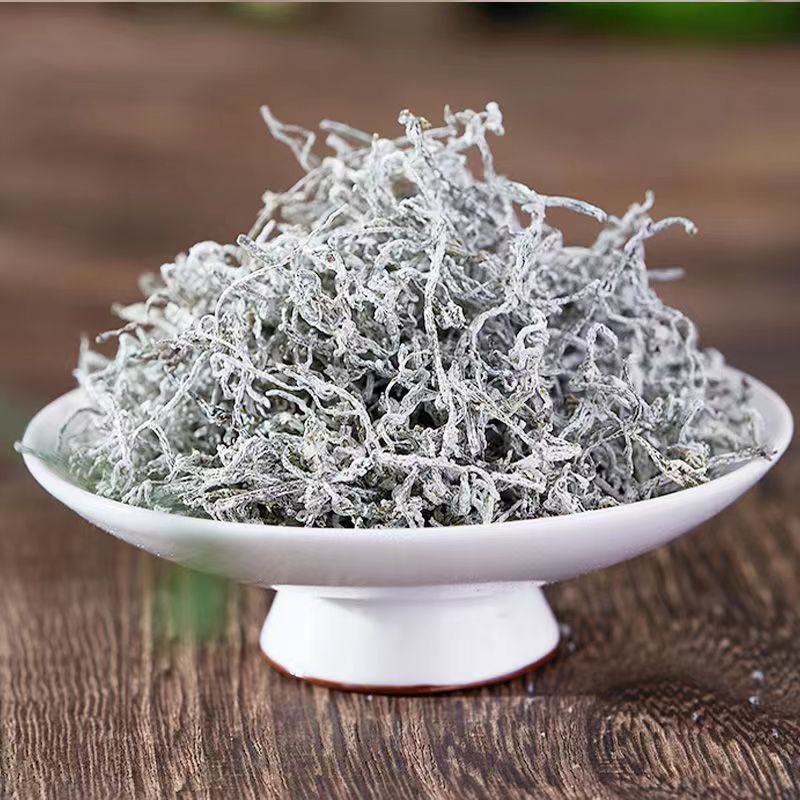 【莓茶】张家界特产莓茶芽尖100克罐装头茬藤茶芽尖包邮