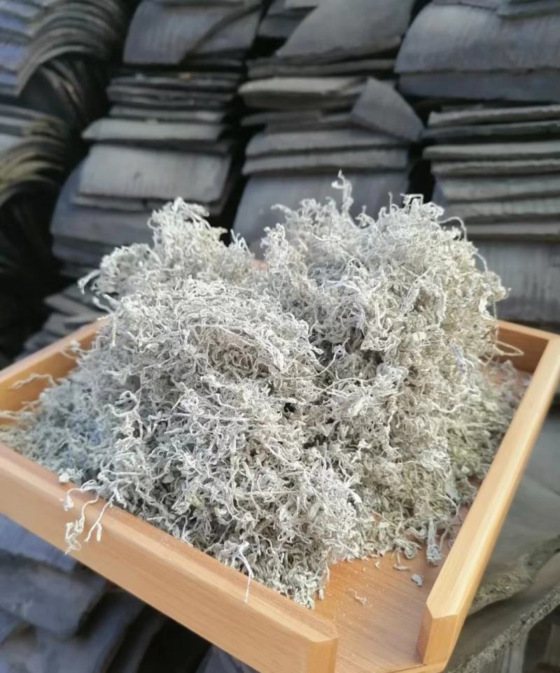【莓茶】张家界特产莓茶芽尖100克罐装头茬藤茶芽尖包邮