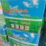 宁夏大红枸杞，大小合适，无杂质颜色漂亮，物美价廉