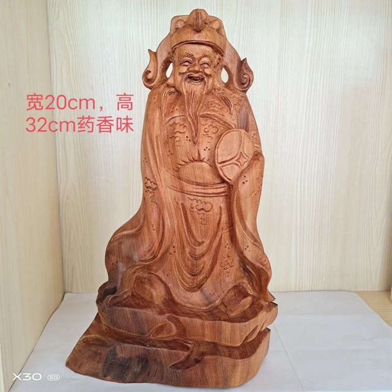 广西金秀大瑶山土沉香雕件摆件