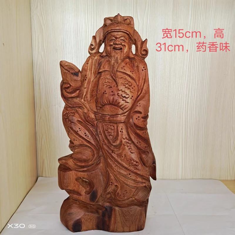 广西金秀大瑶山土沉香雕件摆件