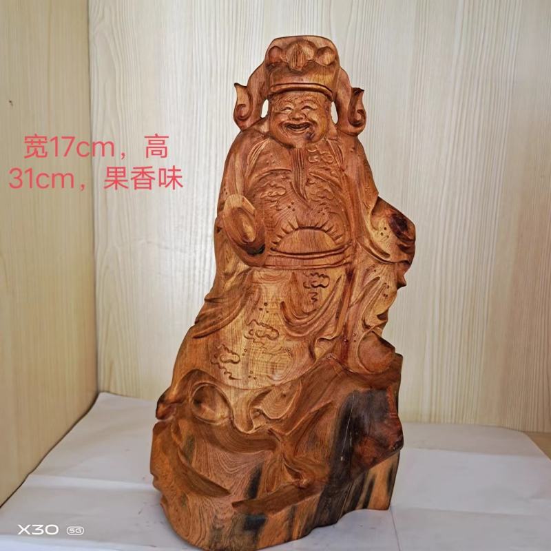 广西金秀大瑶山土沉香雕件摆件